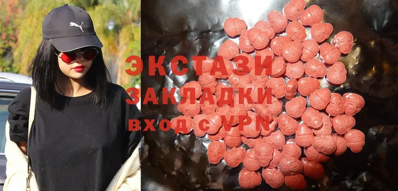 Продажа наркотиков Буйнакск Cocaine  A-PVP  Марихуана  Меф 