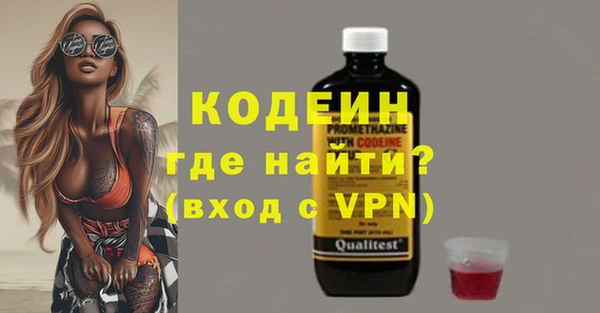 a pvp Волосово